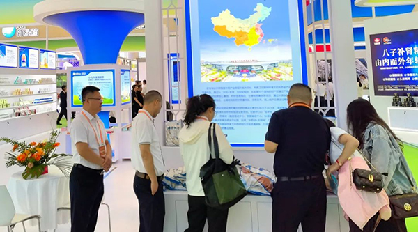 bifa·必发(中国)唯一官方网站