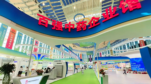 bifa·必发(中国)唯一官方网站