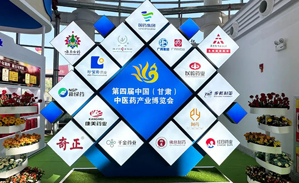 bifa·必发(中国)唯一官方网站