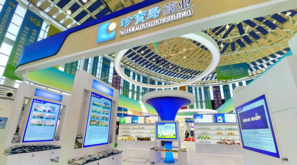 bifa·必发(中国)唯一官方网站