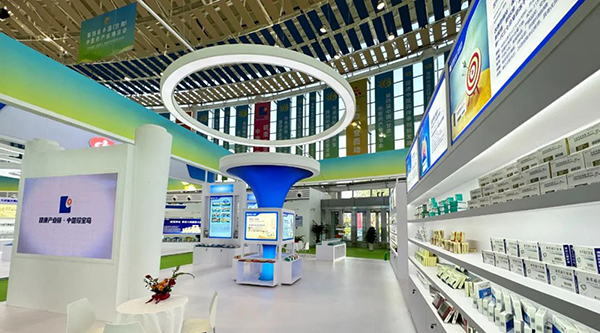 bifa·必发(中国)唯一官方网站