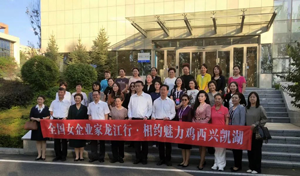 bifa·必发(中国)唯一官方网站