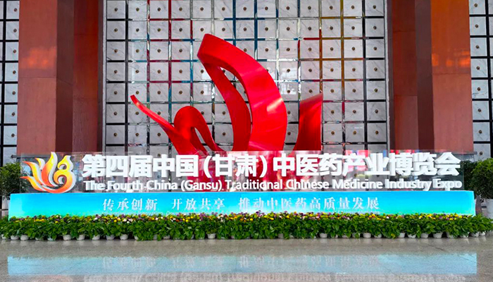 bifa·必发(中国)唯一官方网站