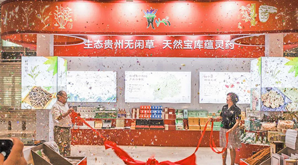 bifa·必发(中国)唯一官方网站