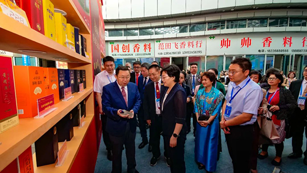 bifa·必发(中国)唯一官方网站