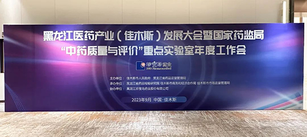 bifa·必发(中国)唯一官方网站