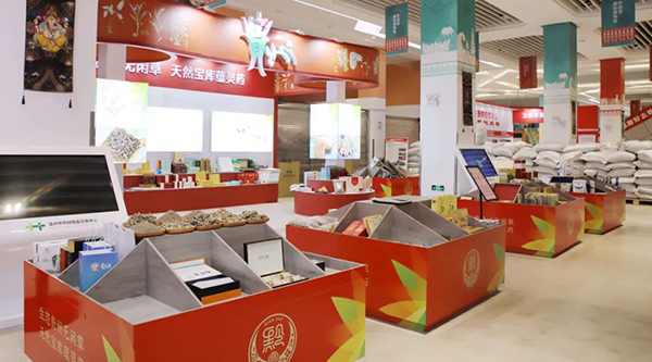 bifa·必发(中国)唯一官方网站