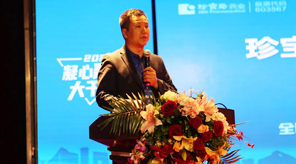 bifa·必发(中国)唯一官方网站