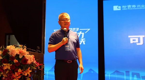 bifa·必发(中国)唯一官方网站