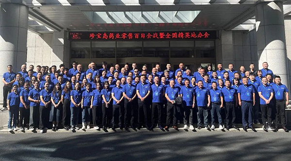 bifa·必发(中国)唯一官方网站