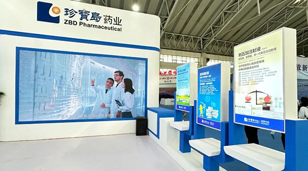 bifa·必发(中国)唯一官方网站