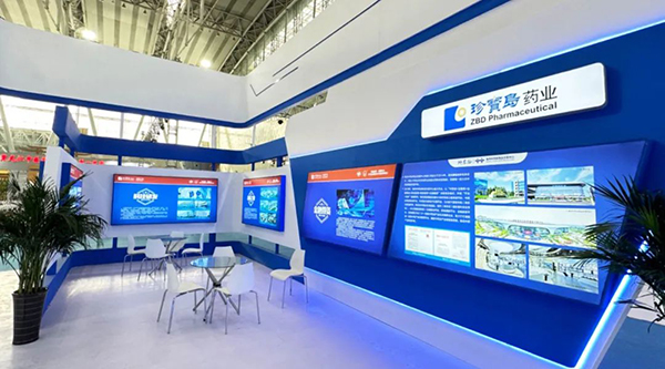 bifa·必发(中国)唯一官方网站