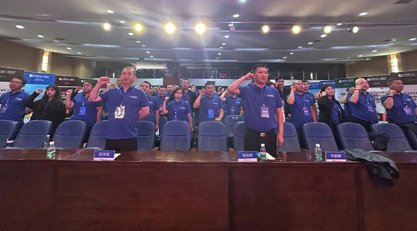 bifa·必发(中国)唯一官方网站