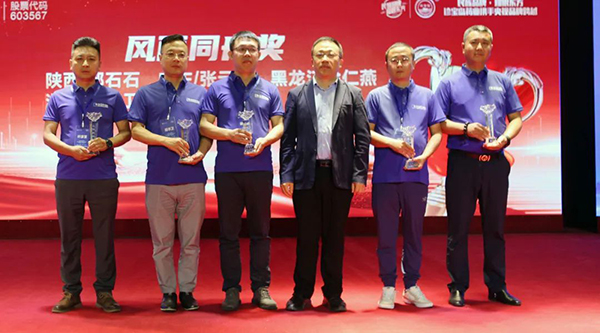 bifa·必发(中国)唯一官方网站