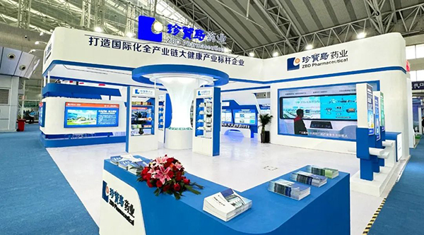 bifa·必发(中国)唯一官方网站