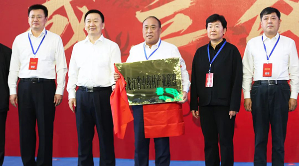 bifa·必发(中国)唯一官方网站