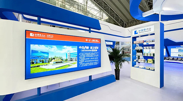 bifa·必发(中国)唯一官方网站