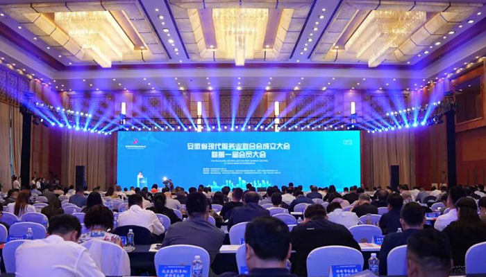 bifa·必发(中国)唯一官方网站