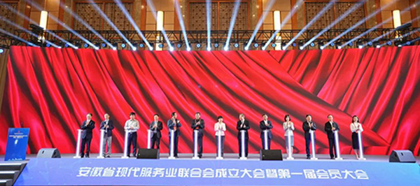 bifa·必发(中国)唯一官方网站