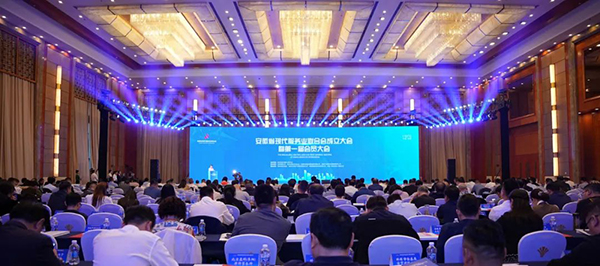 bifa·必发(中国)唯一官方网站