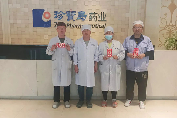 bifa·必发(中国)唯一官方网站