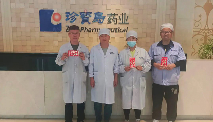 bifa·必发(中国)唯一官方网站