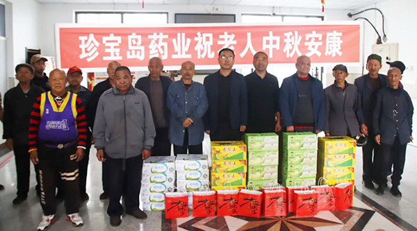 bifa·必发(中国)唯一官方网站