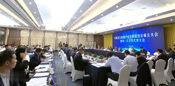 bifa·必发(中国)唯一官方网站