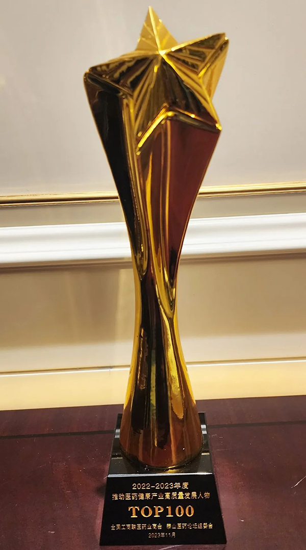 bifa·必发(中国)唯一官方网站