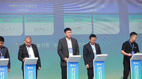 bifa·必发(中国)唯一官方网站