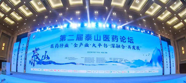 bifa·必发(中国)唯一官方网站