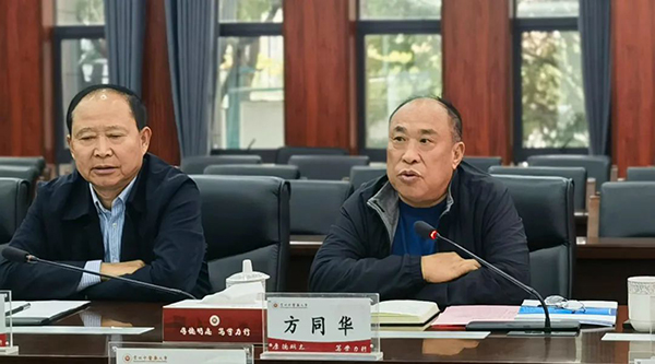 bifa·必发(中国)唯一官方网站