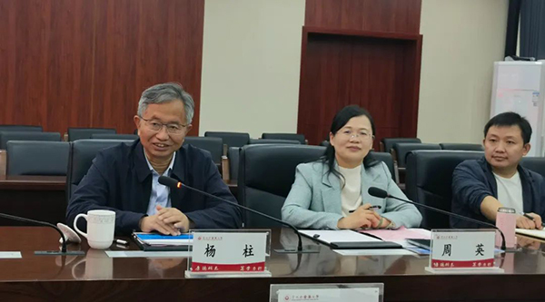 bifa·必发(中国)唯一官方网站