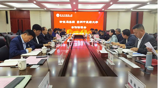 bifa·必发(中国)唯一官方网站