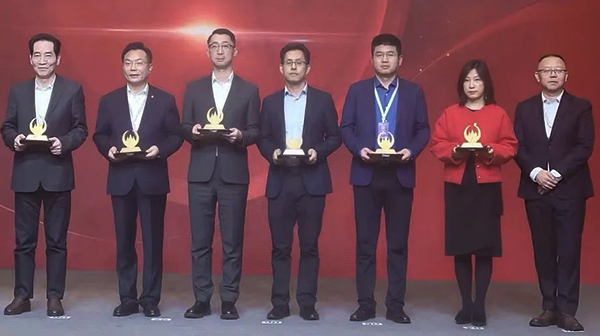 bifa·必发(中国)唯一官方网站