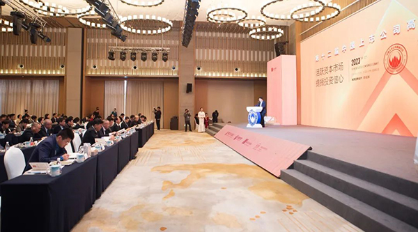 bifa·必发(中国)唯一官方网站