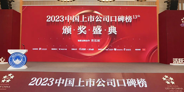 bifa·必发(中国)唯一官方网站