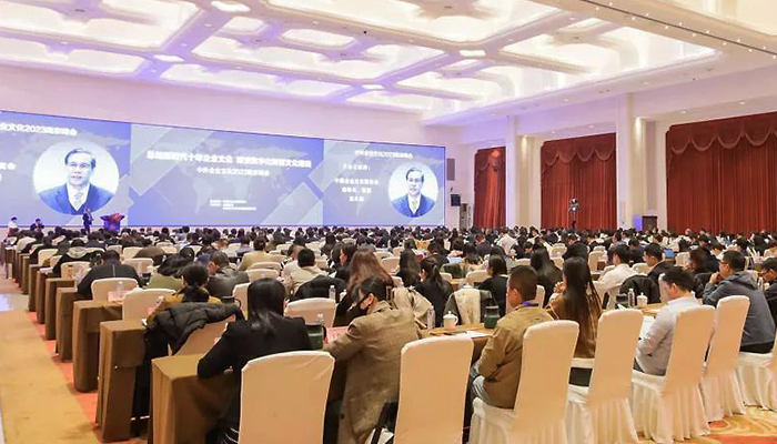 bifa·必发(中国)唯一官方网站