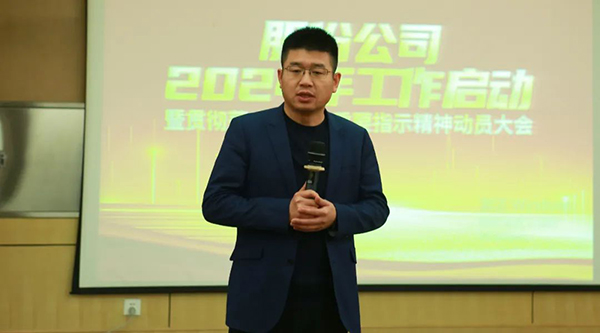 bifa·必发(中国)唯一官方网站