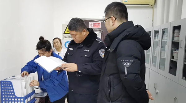 bifa·必发(中国)唯一官方网站