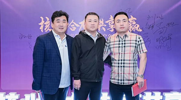 bifa·必发(中国)唯一官方网站