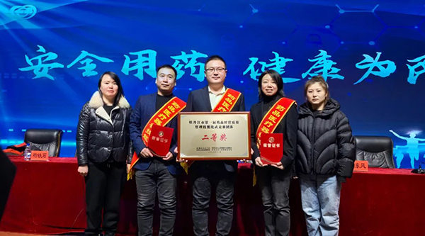 bifa·必发(中国)唯一官方网站