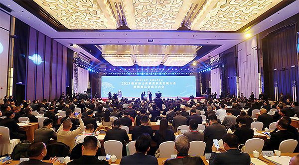 bifa·必发(中国)唯一官方网站