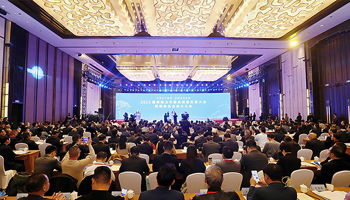 bifa·必发(中国)唯一官方网站