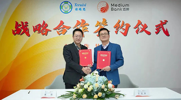 bifa·必发(中国)唯一官方网站