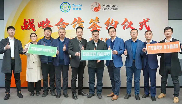 bifa·必发(中国)唯一官方网站