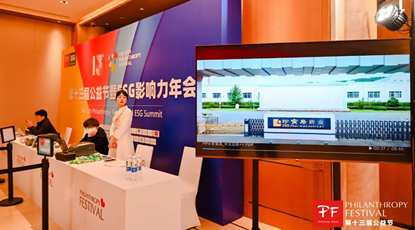 bifa·必发(中国)唯一官方网站