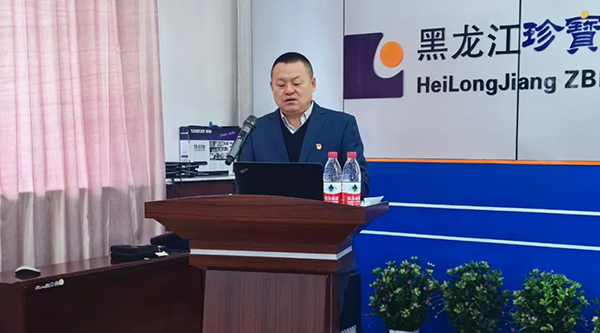 bifa·必发(中国)唯一官方网站