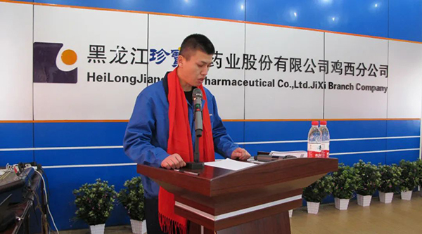 bifa·必发(中国)唯一官方网站