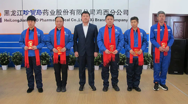 bifa·必发(中国)唯一官方网站